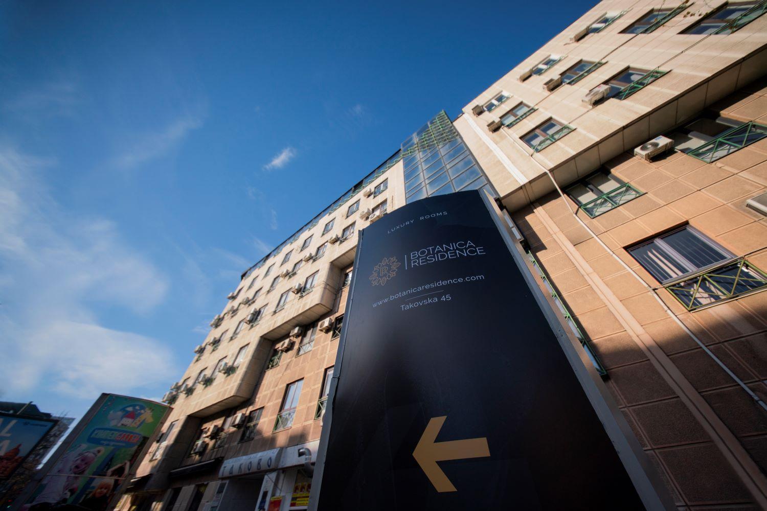 Botanica Residence Belgrade Exterior photo